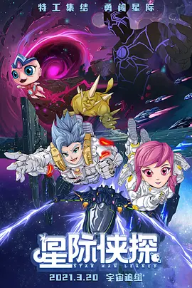 他掀开裙子把舌头伸进去漫画版